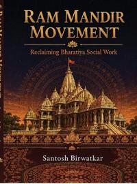 Ram Mandir Movement