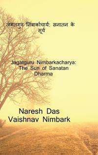 Jagatguru Nimbarkacharya