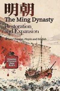 The Ming Dynasty