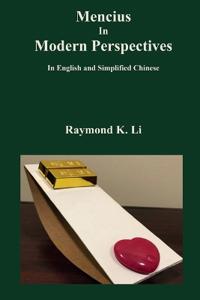 Mencius In Modern Perspectives