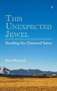 This Unexpected Jewel