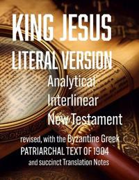 King Jesus Literal Version