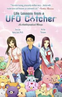 Life Lessons from a UFO Catcher