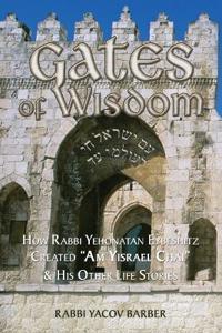 Bokomslag for "Gates of Wisdom"