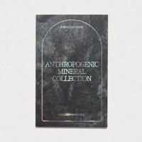 Anthropogenic Mineral Collection