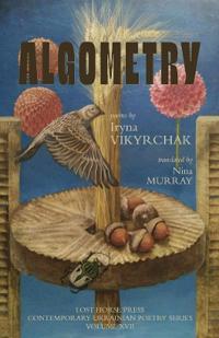 Algometry