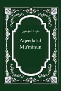 'Aqeedatul Mu'minun