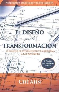 El Diseño Para La Transformación