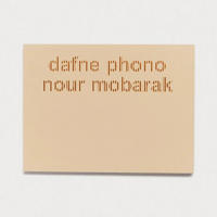 Dafne Phono