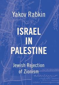 Israel In Palestine