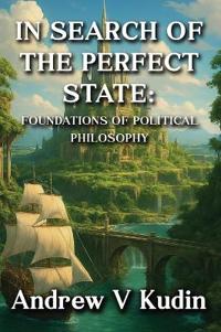 In Search of the Perfect State