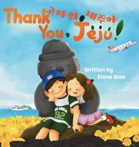 Thank You, Jeju!