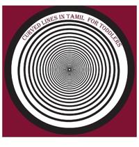 Curved Lines in Tamil For Toddlers
