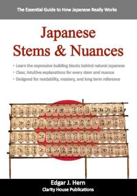 Japanese Stems & Nuances