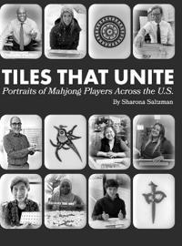 Tiles That Unite