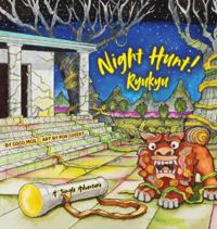 Night Hunt! Ryukyu