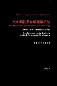 Eqt ?????????:???-??-????????
