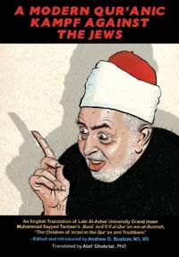 A Modern Qur'anic Kampf Against the Jews