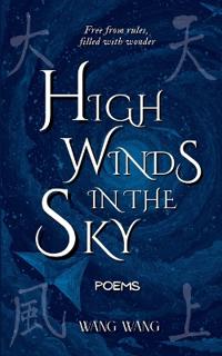 High Winds in the Sky
