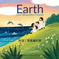 Bokomslag for "Earth Our Beautiful Home"