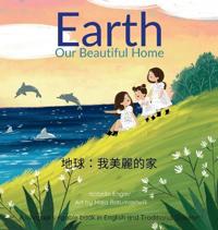 Earth Our Beautiful Home