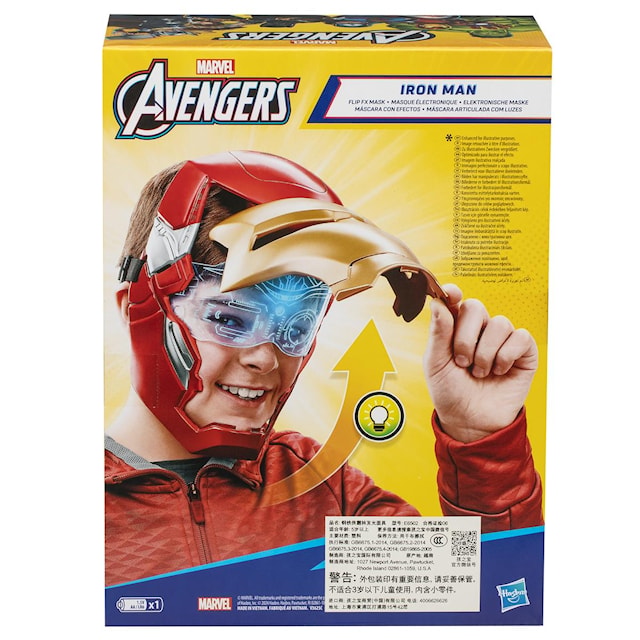 Tuotekuva 3 - Iron Man Flip Mask Avengers