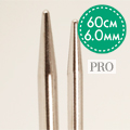 Pro Classic Rundsticka Mässing 60 cm 6,00 mm Drops