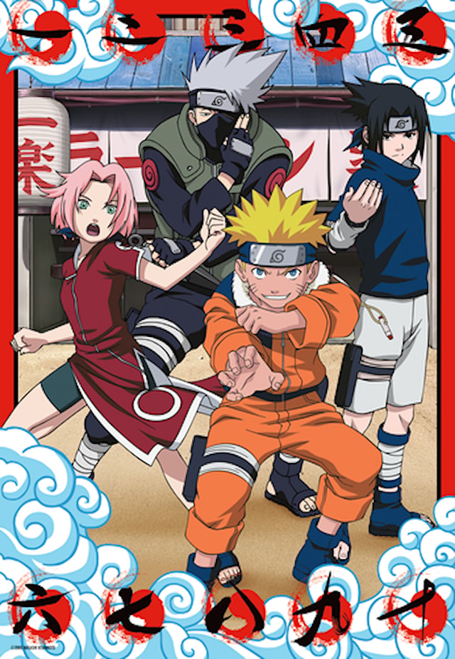 Tuotekuva 2 - Naruto-palapeli 300 palaa Ravensburger