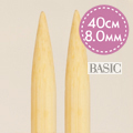 Basic Rundstickor Björk 40 cm 8,00 mm Drops