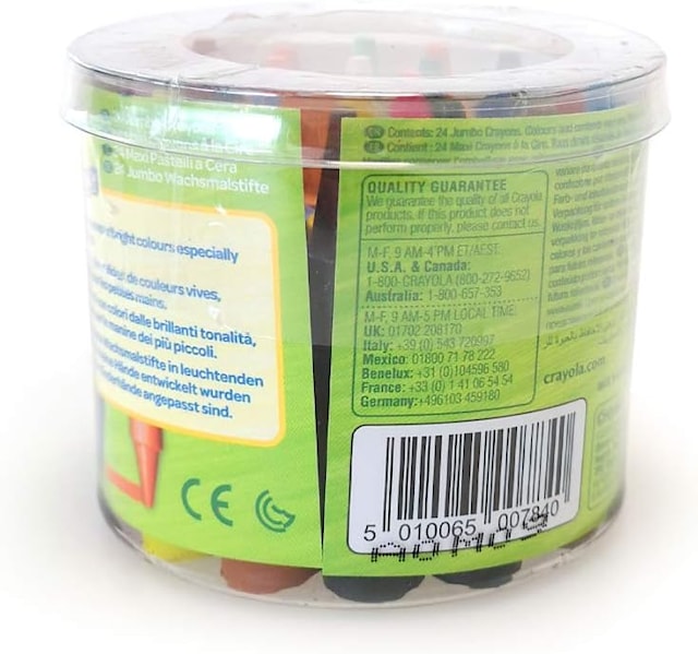Tuotekuva 3 - Vahaliitu lapsille 12 kuukautisista Crayola 24 kpl purkissa
