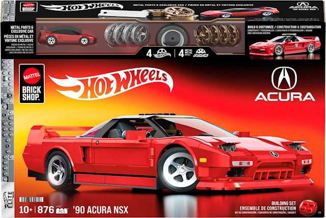 Brick Shop Elite Series Acura NSX Hot Wheels