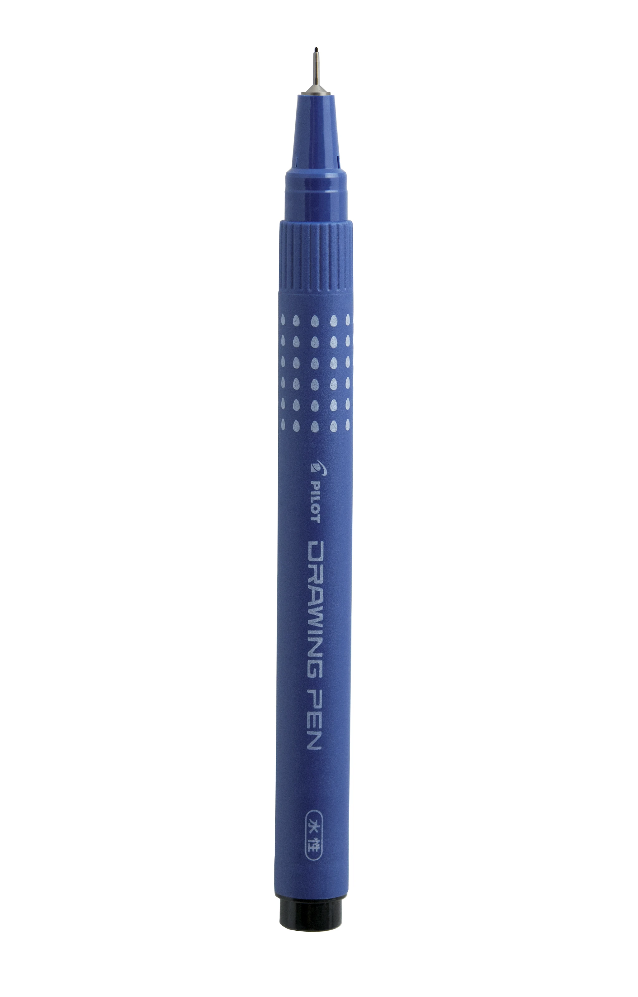Tuotekuva ille Pilot Fineliner Drawing Pen Luonnostelu- ja Piirtokynä 0.1 Musta