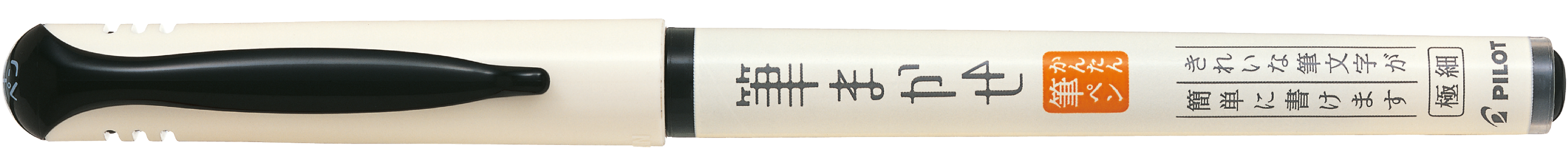 Brushpen Extra Fine Svart, Pilot