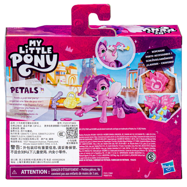 Tuotekuva 2 - My Little Pony Cutie Mark Magic Princess Petals
