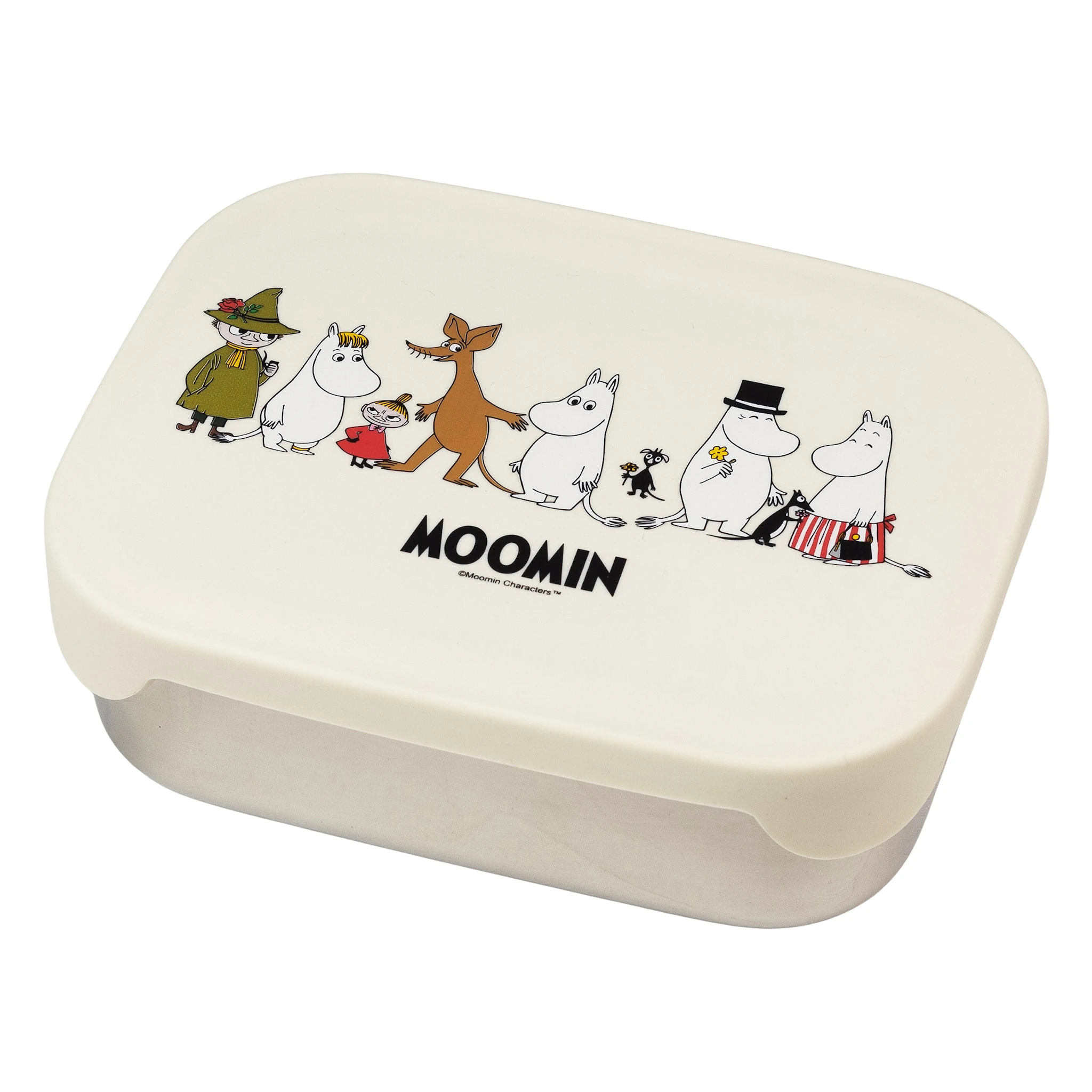 Produktbilde for Mummi Familie Matboks i metall beige Rätt Start