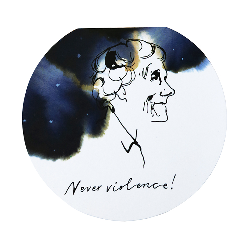 Bokmärke Never Violence Astrid Lindgren
