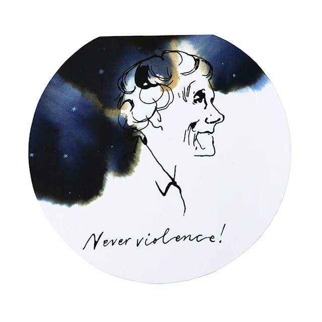 Bokmärke Never Violence Astrid Lindgren