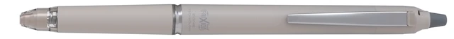 Frixion Clicker Zone 0,7mm Beige Raderbar Pilot