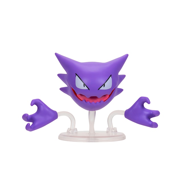 Tuotekuva 6 - Figuurisetti taisteluhahmoilla, 8 Pokémonin pakkaus